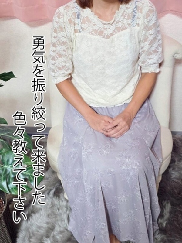 本田みなこ